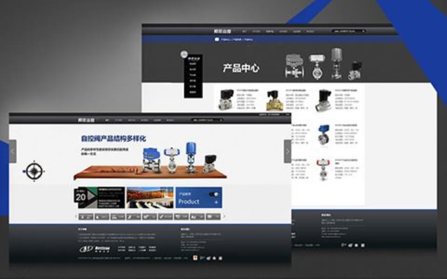 是否有通用的网站建设报价单模板？
